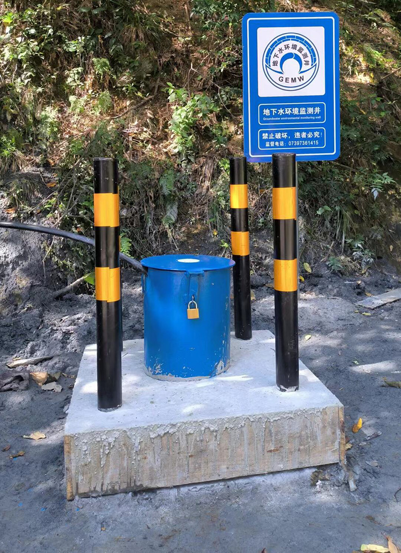 马鞍山金家庄区监测井